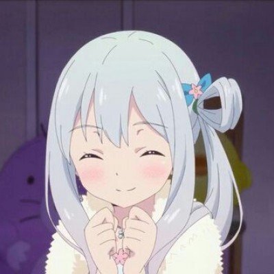 白日提灯